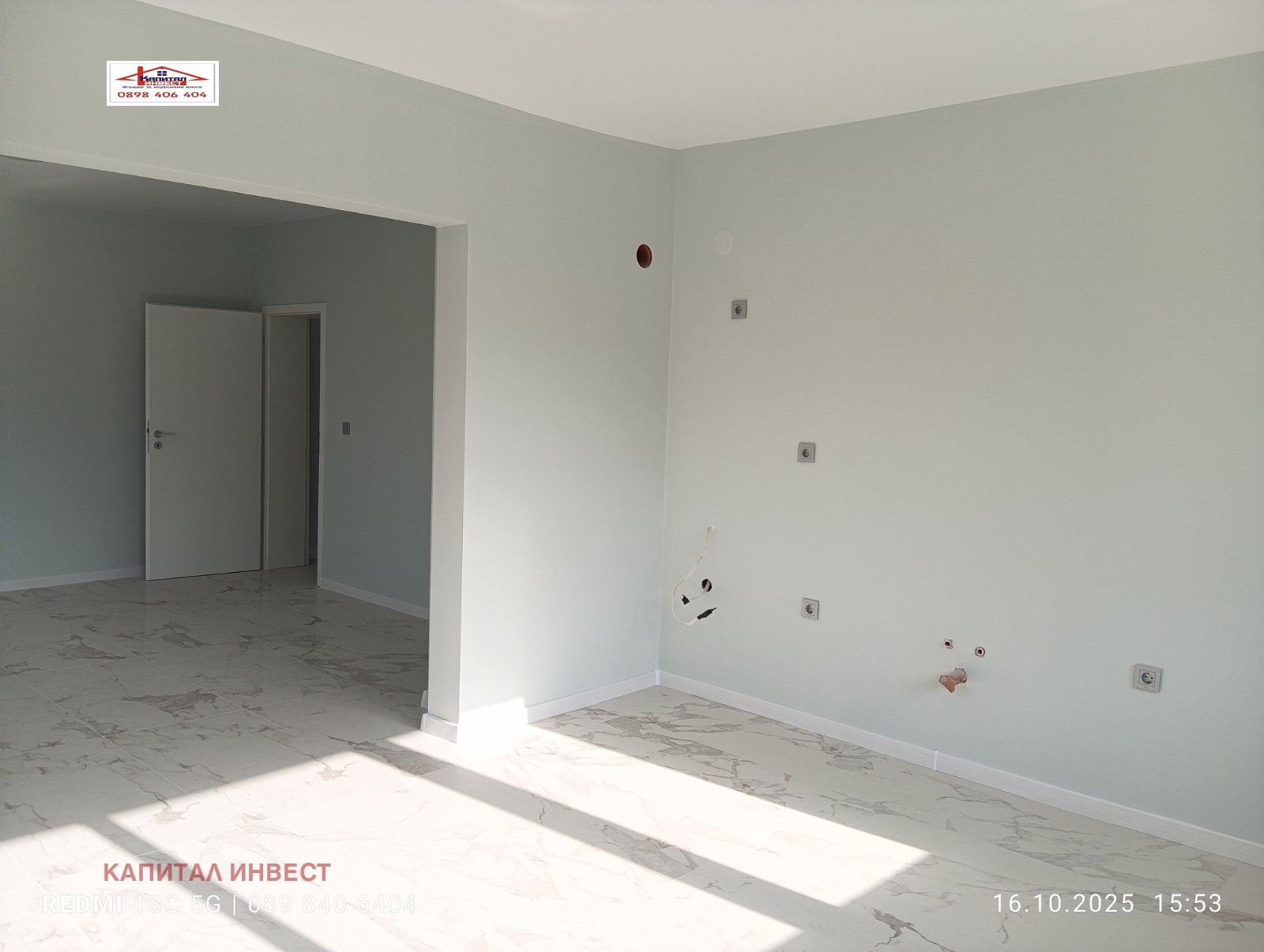 Продава 3-СТАЕН | Imot.bg — изображение 3