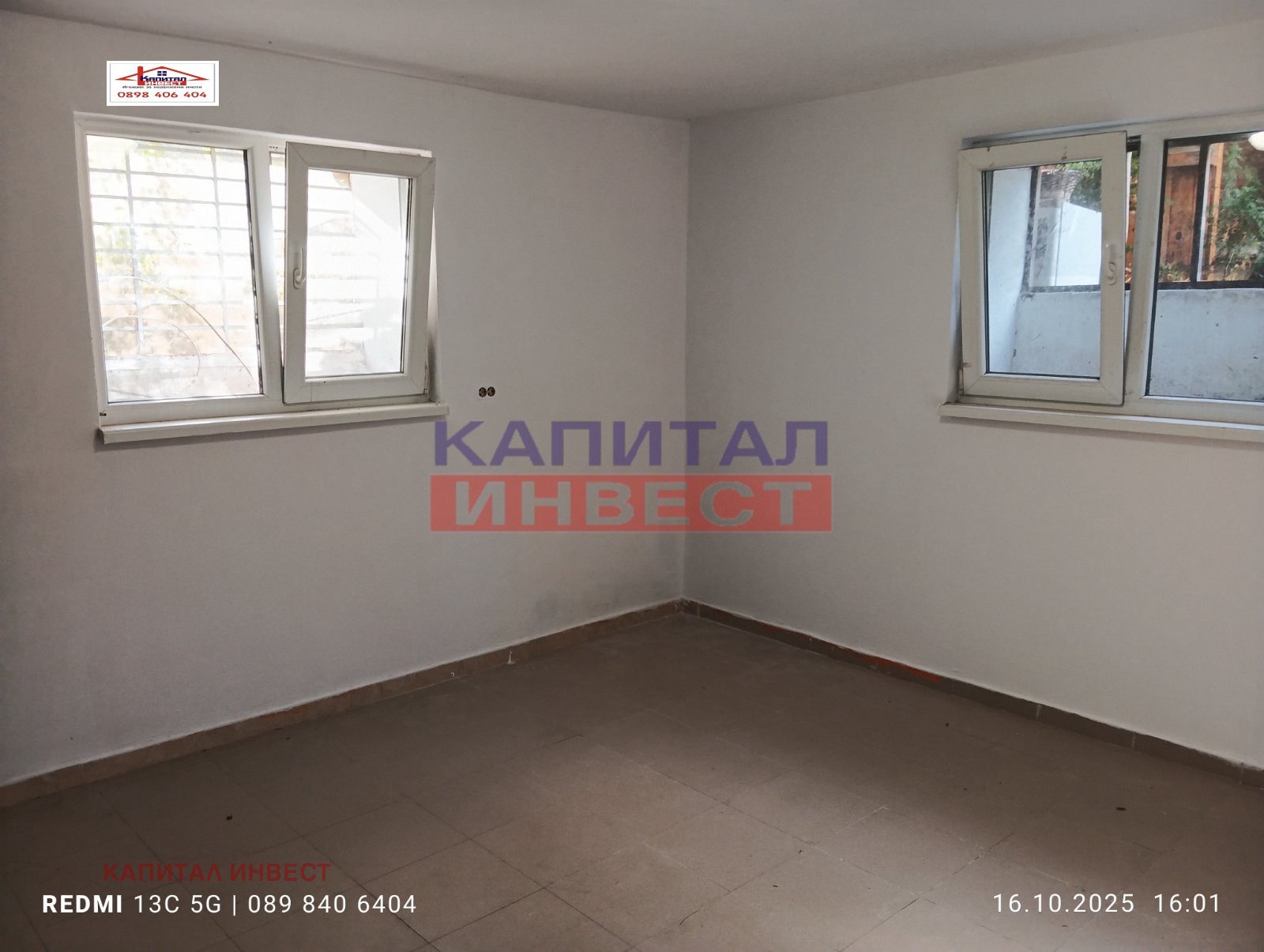 Продава 3-СТАЕН | Imot.bg — изображение 14