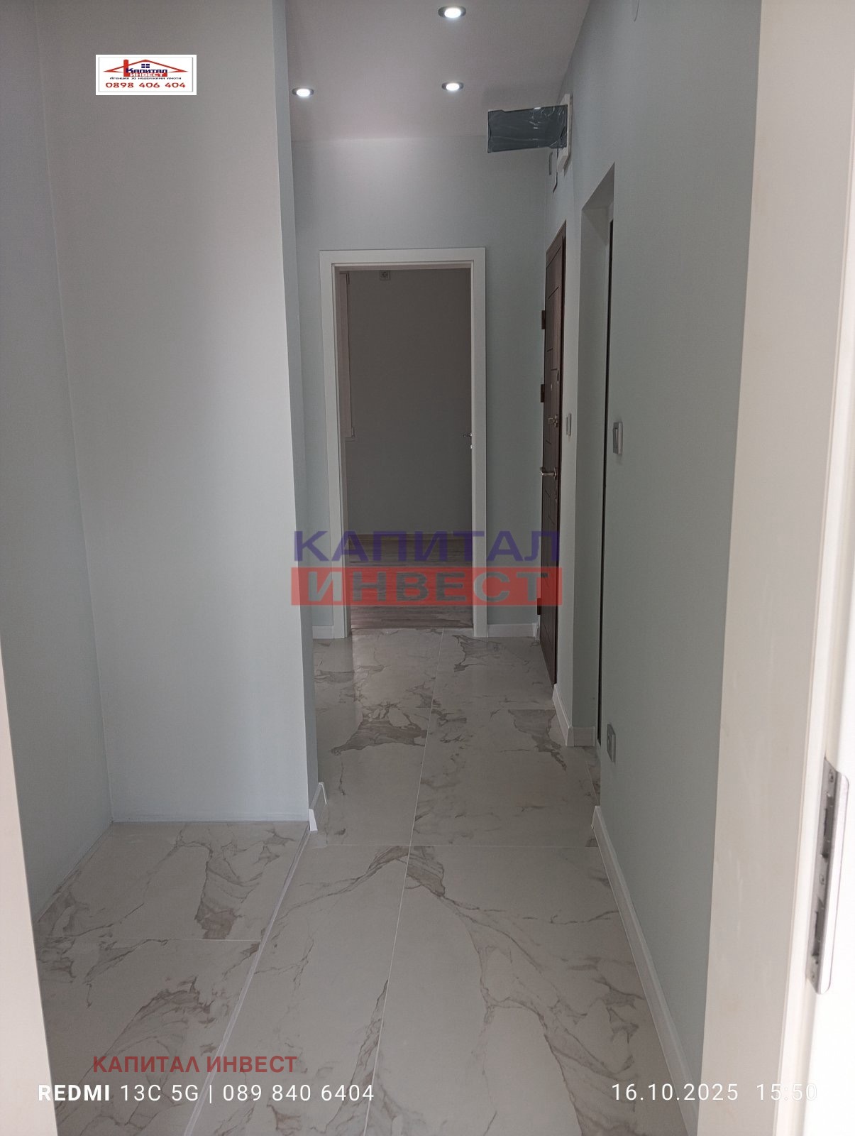 Продава 3-СТАЕН | Imot.bg — изображение 10