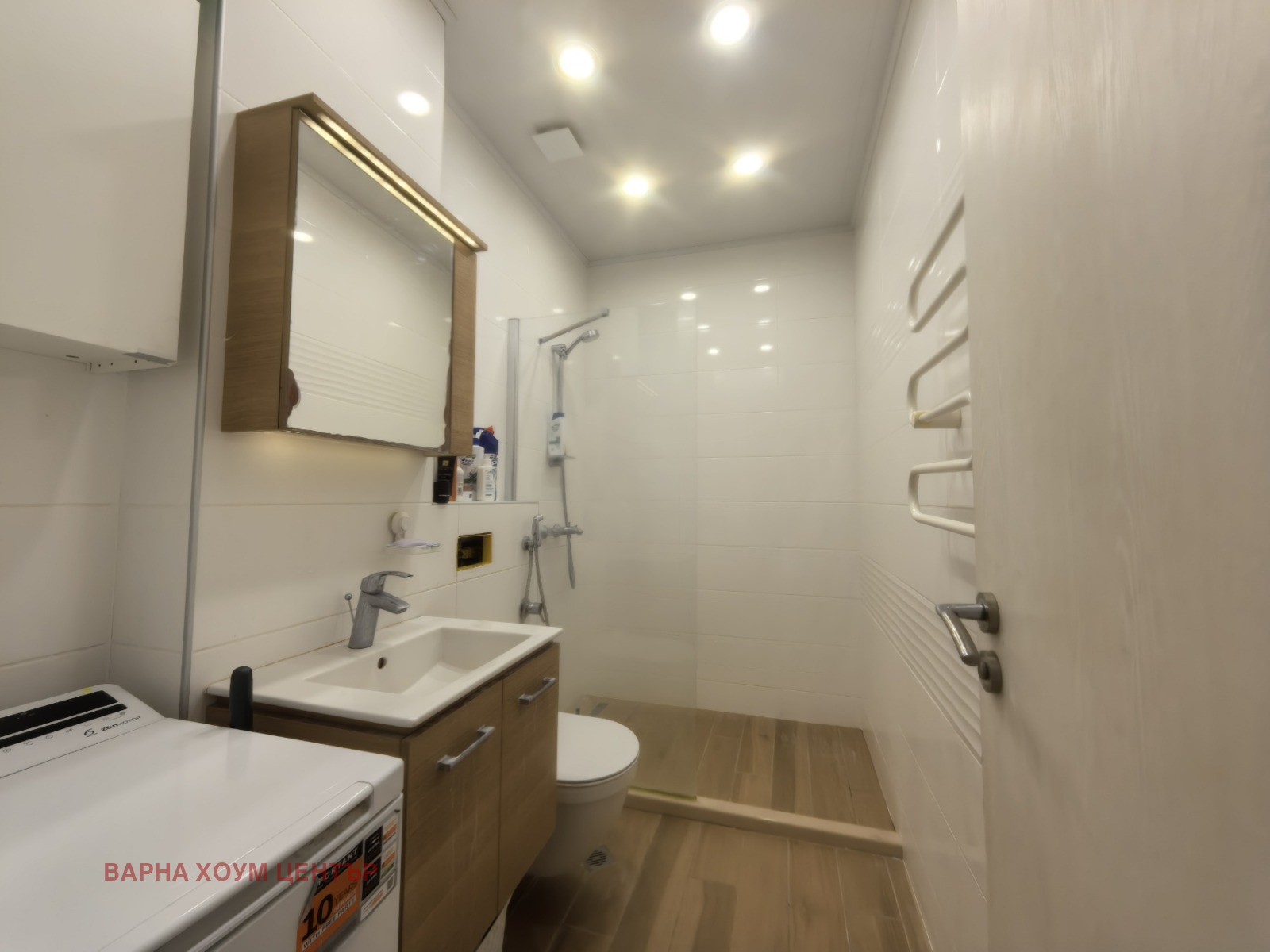 ������� 3-����� | Imot.bg � ����������� 13