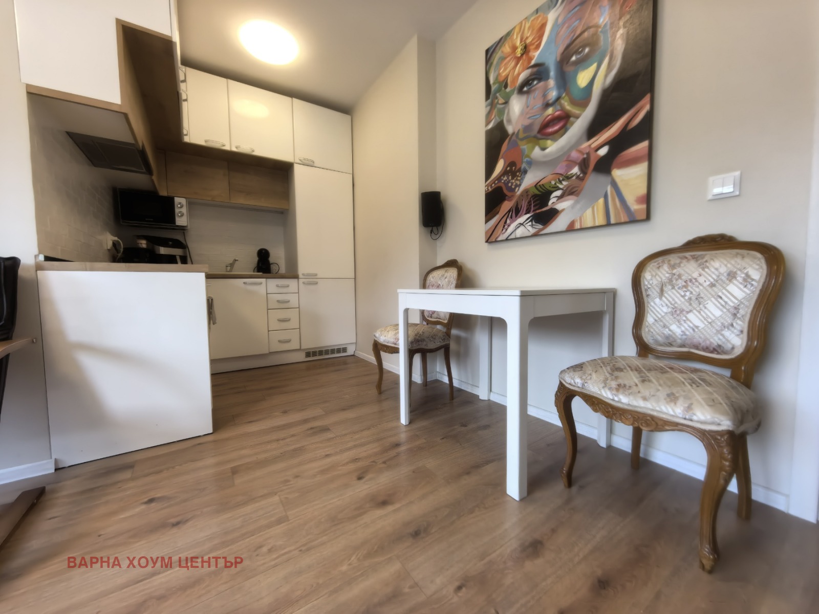 ������� 3-����� | Imot.bg � ����������� 5