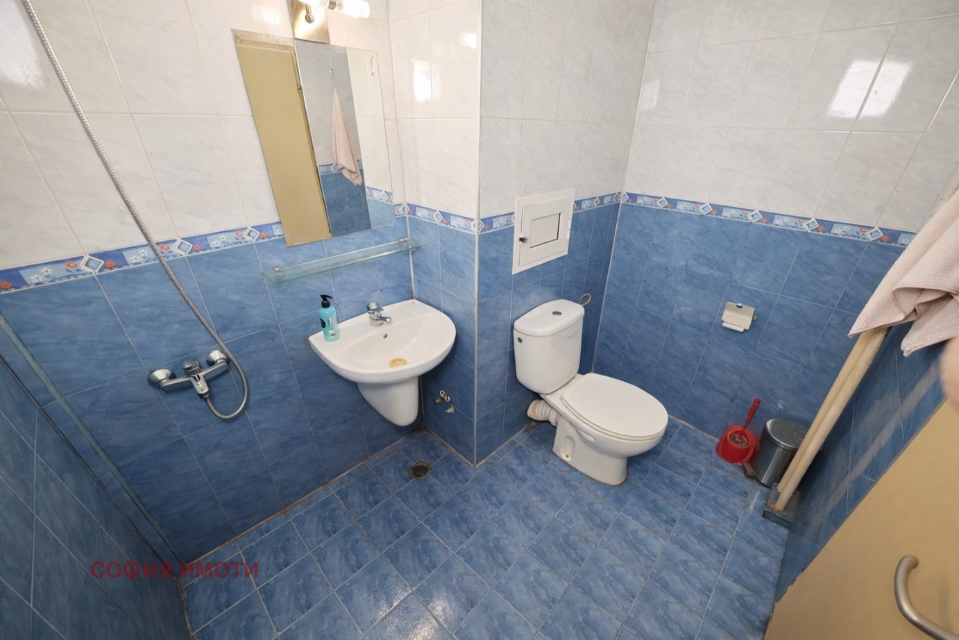 ������� 3-����� | Imot.bg � ����������� 10