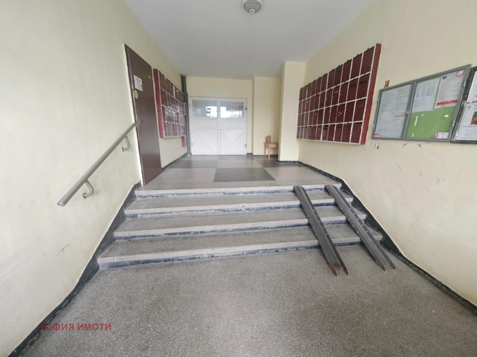 ������� 3-����� | Imot.bg � ����������� 6