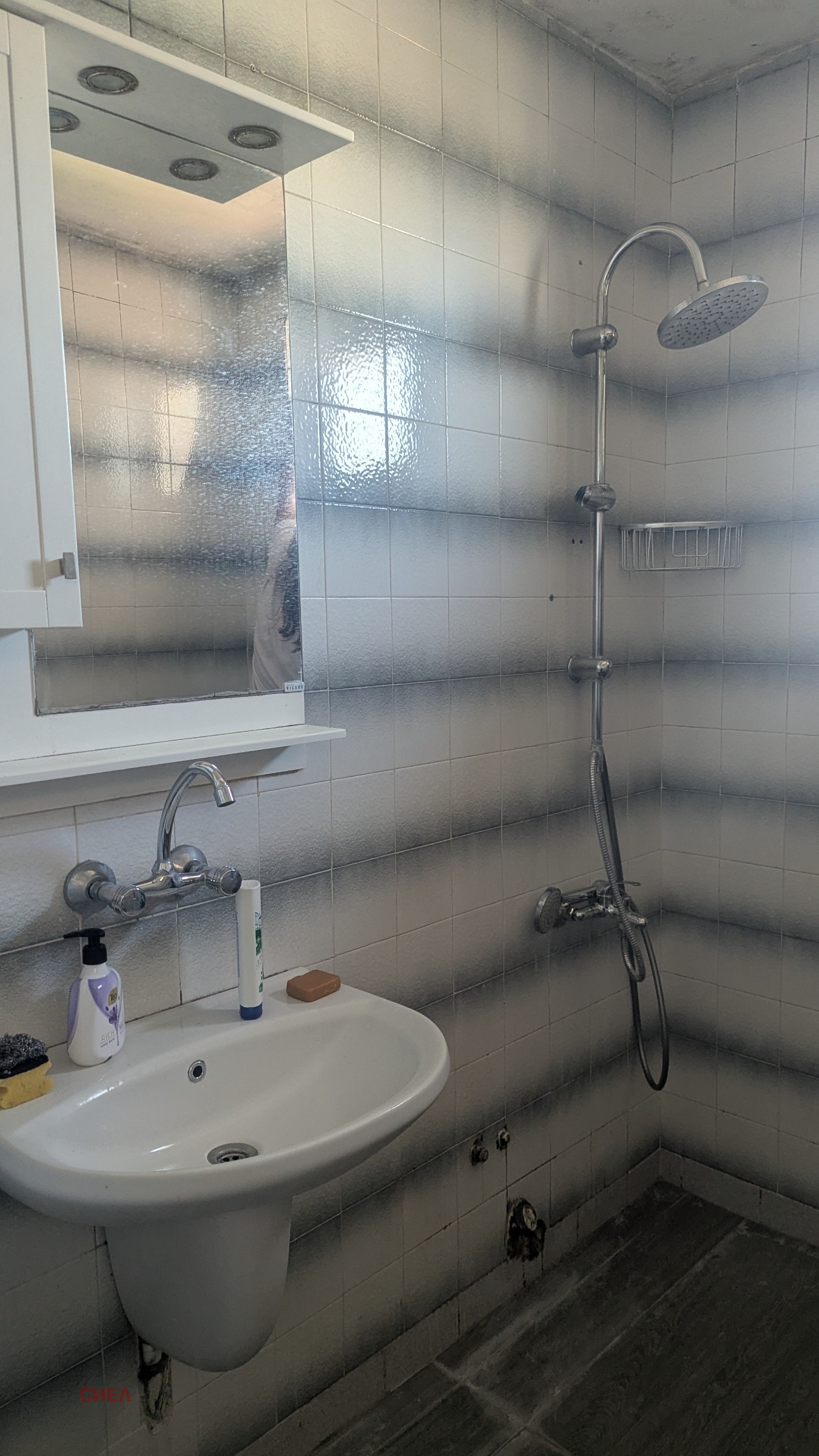 ������� 3-����� | Imot.bg � ����������� 13