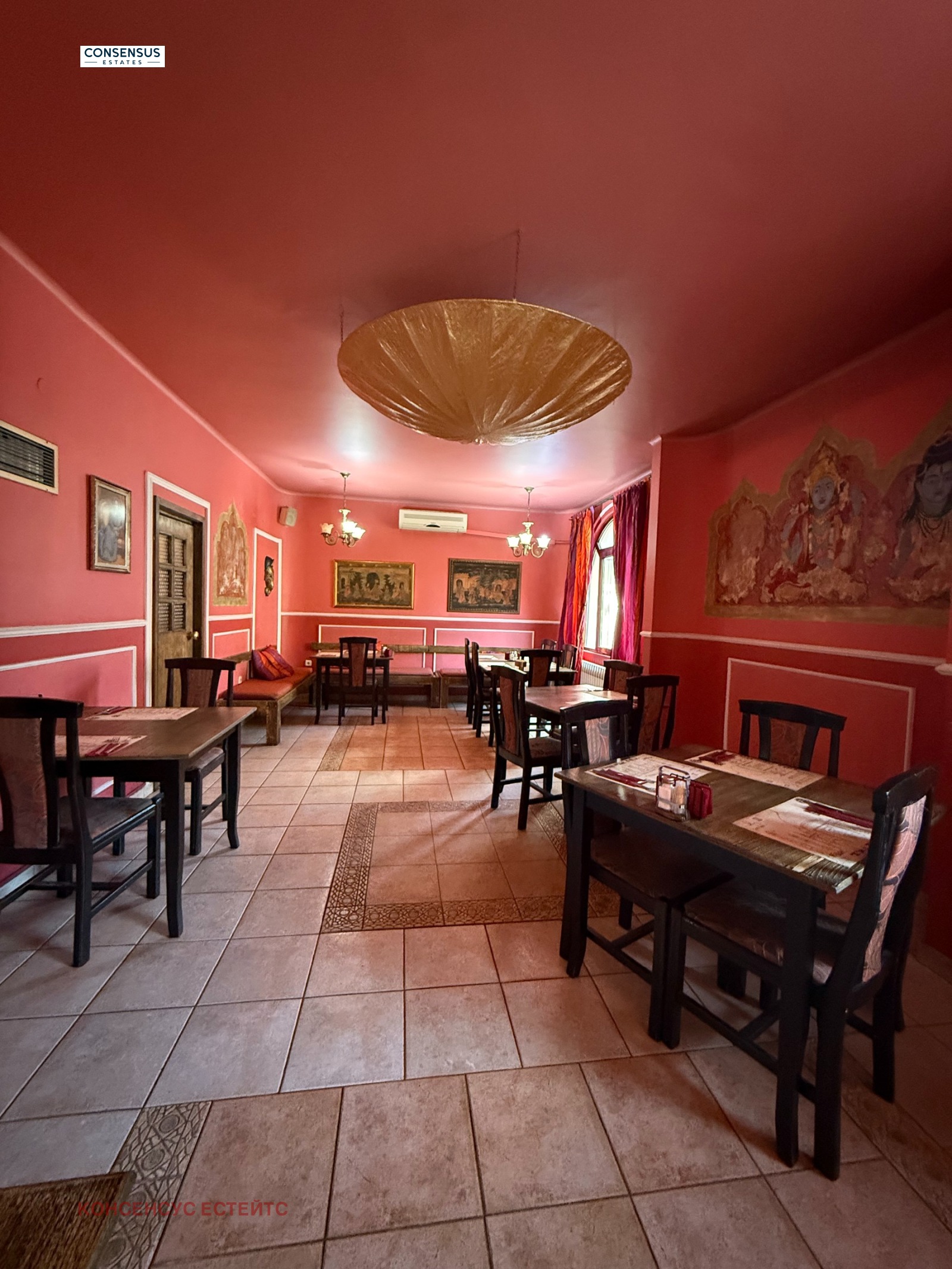 Продава КЪЩА | Imot.bg — изображение 3