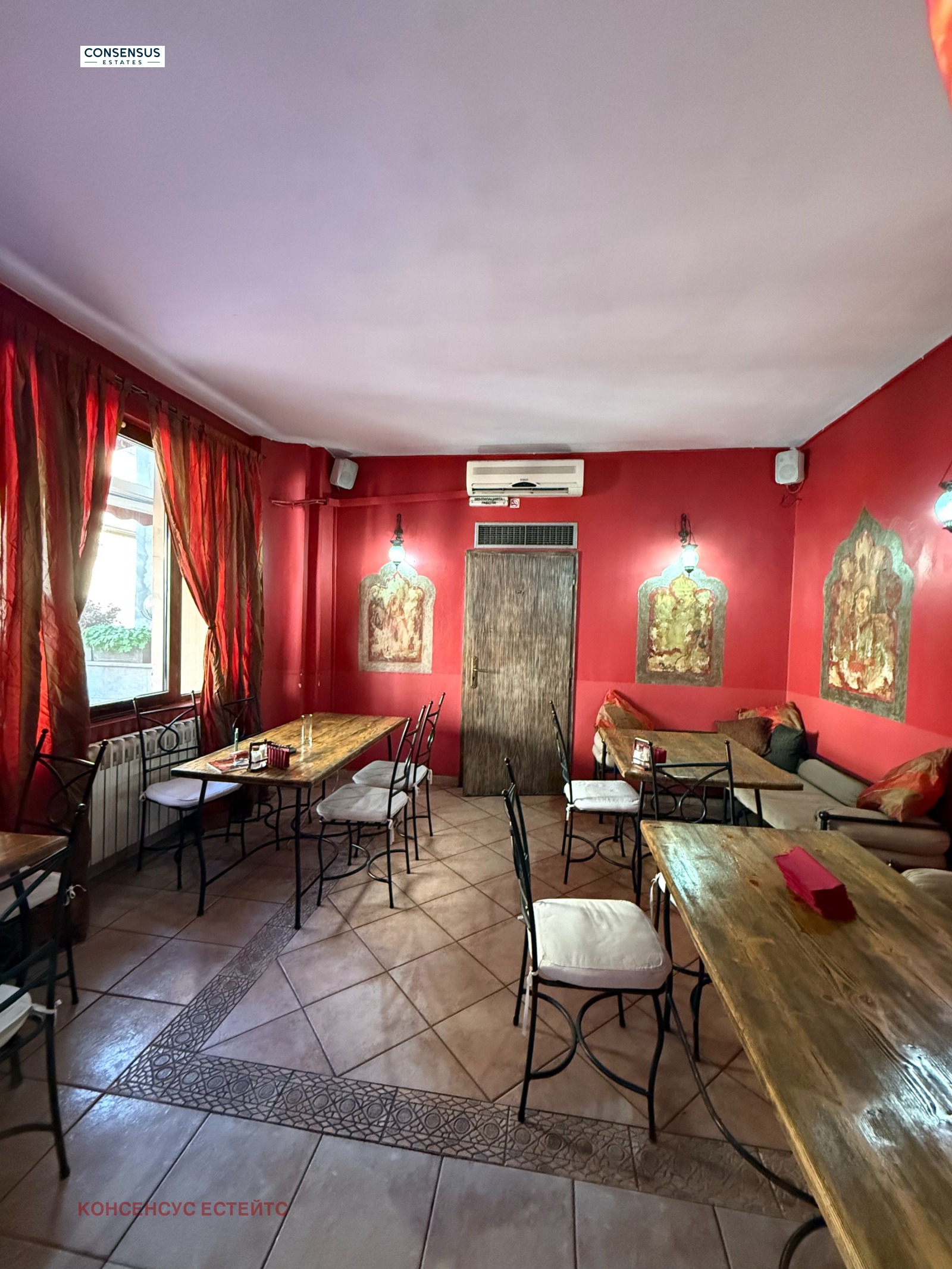 Продава КЪЩА | Imot.bg — изображение 2