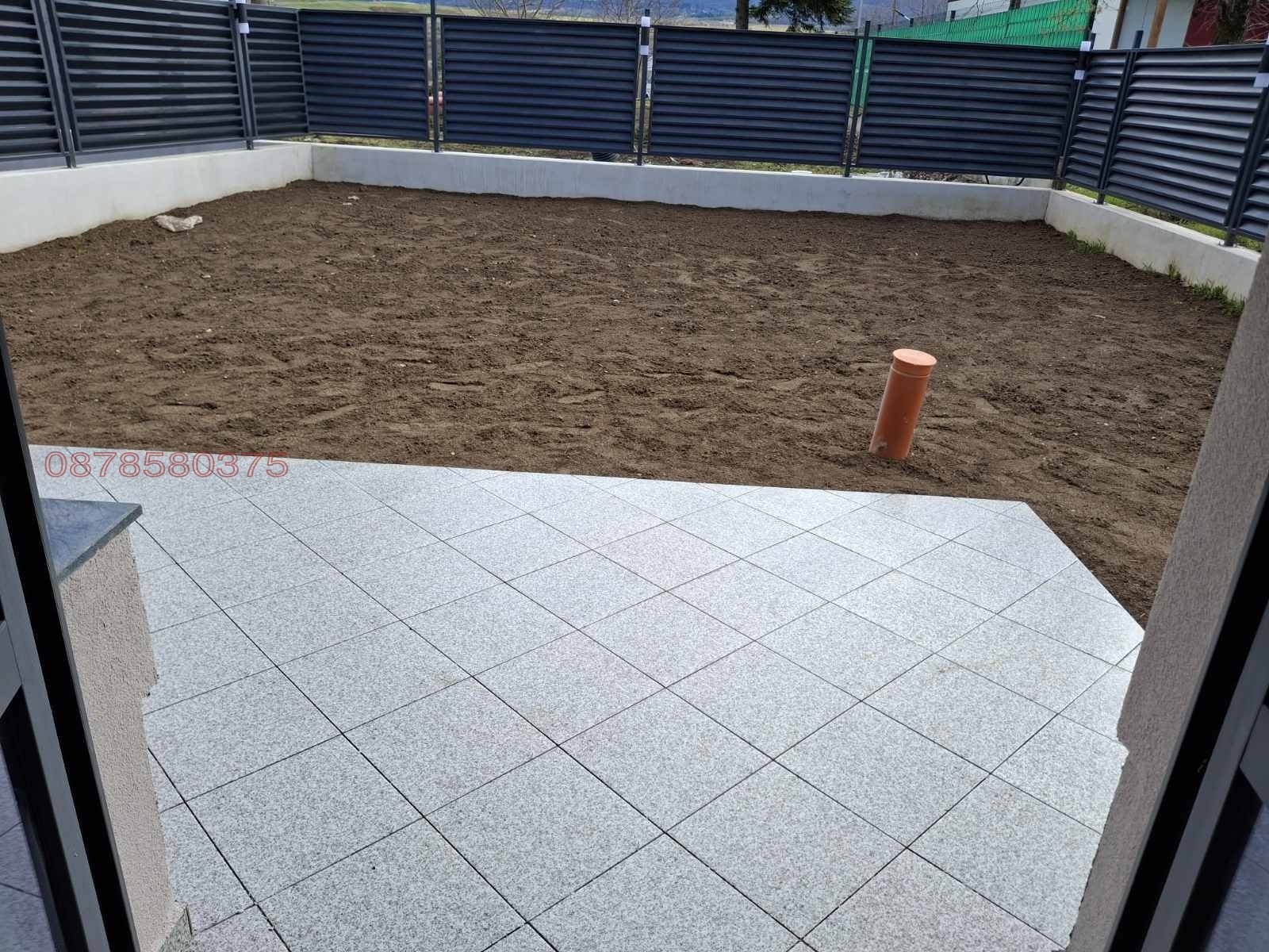 ������� ���� | Imot.bg � ����������� 5