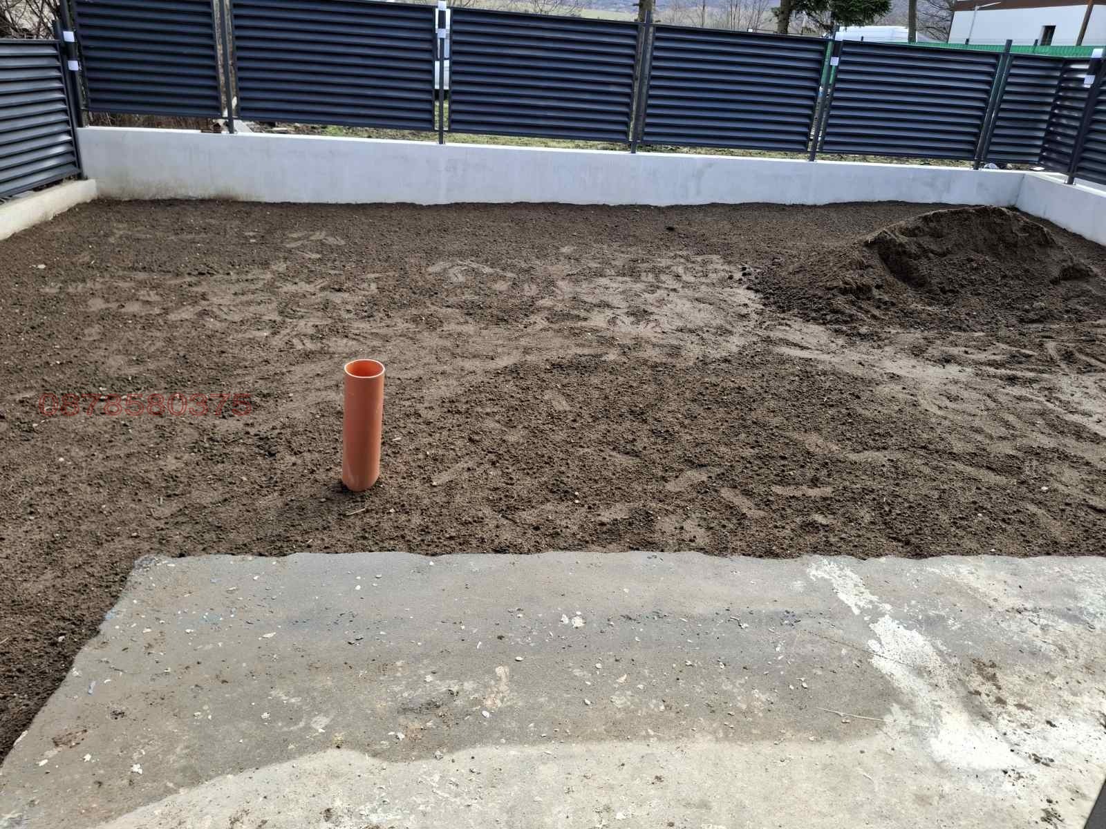 ������� ���� | Imot.bg � ����������� 4