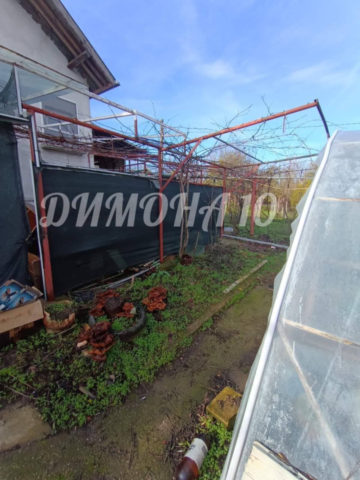������� ���� | Imot.bg � ����������� 4