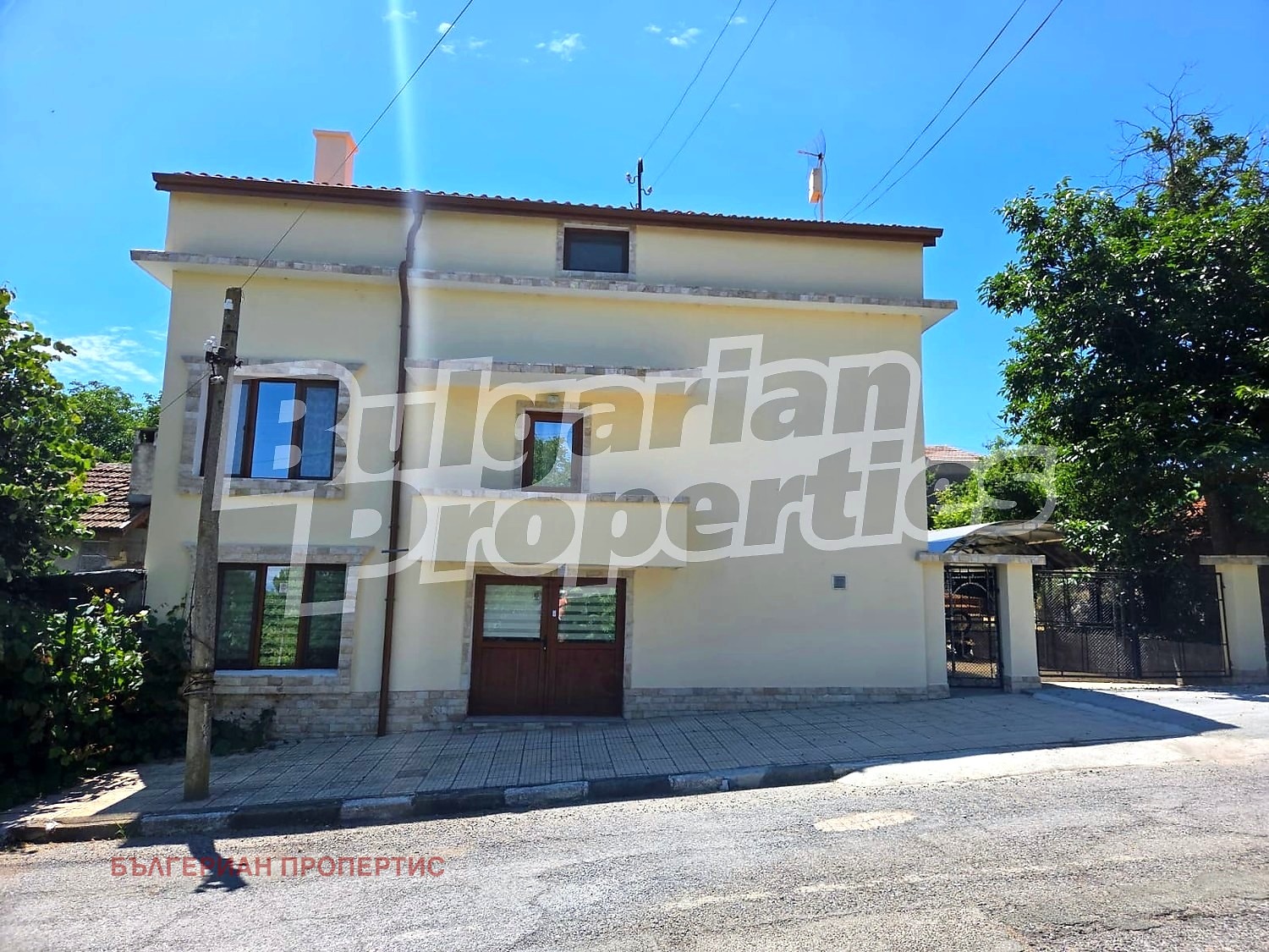 ������� ���� | Imot.bg � ����������� 5