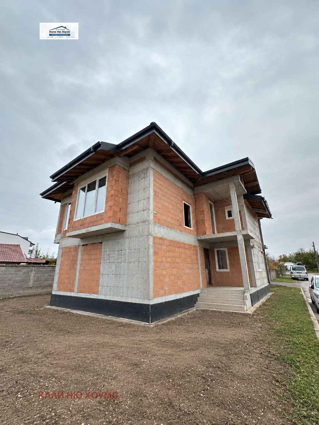 ������� ���� | Imot.bg � ����������� 1
