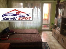 Stüdyo Mladost 3, Sofia 1