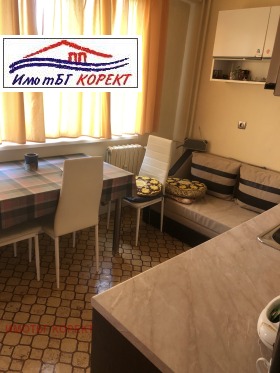 Stüdyo Mladost 3, Sofia 2