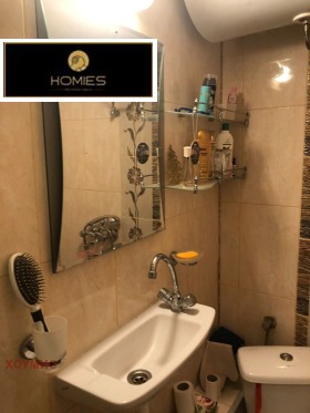 ������� 2-����� | Imot.bg � ����� ������ 4