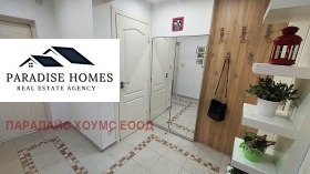  3- | Imot.bg    10