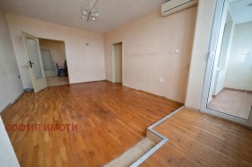 ������� 3-����� | Imot.bg � ����� ������ 14