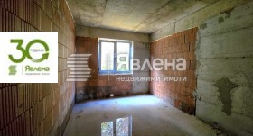 ������� 3-����� | Imot.bg � ����� ������ 11