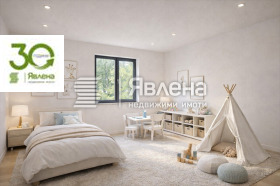 ������� 3-����� | Imot.bg � ����� ������ 10