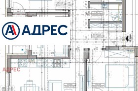 ������� 3-����� | Imot.bg � ����� ������ 4