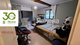 ������� ���� | Imot.bg � ����� ������ 9