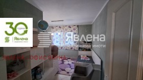 ������� ���� | Imot.bg � ����� ������ 6