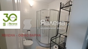 ������� ���� | Imot.bg � ����� ������ 7