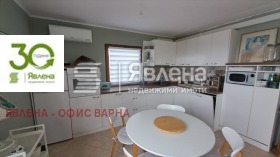 ������� ���� | Imot.bg � ����� ������ 3