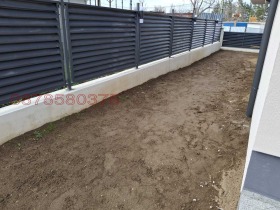 ������� ���� | Imot.bg � ����� ������ 6