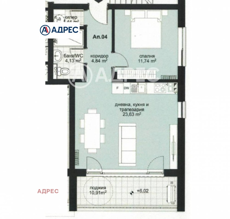 Продава 2-СТАЕН, гр. Варна, Виница