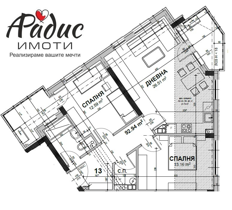Satılık  2 yatak odası Stara Zagora , Centar , 121 metrekare | 41163068 - görüntü [4]
