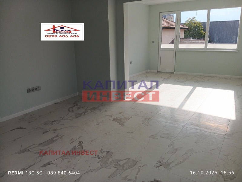 Продава  3-стаен град Благоевград , Широк център , 106 кв.м | 79396162 - изображение [8]