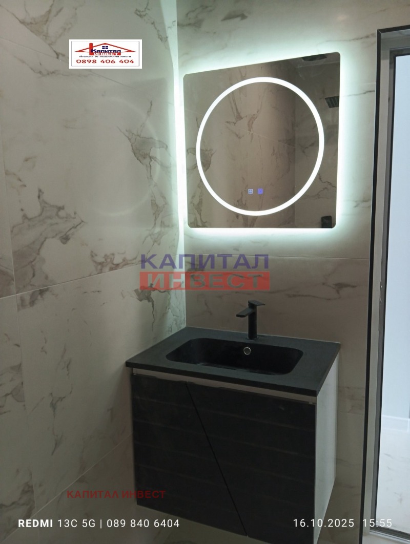 Продава  3-стаен град Благоевград , Широк център , 106 кв.м | 79396162 - изображение [9]