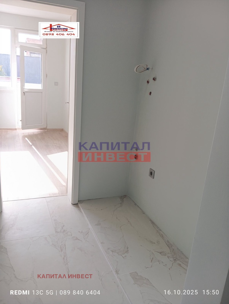 Продава  3-стаен град Благоевград , Широк център , 106 кв.м | 79396162 - изображение [7]