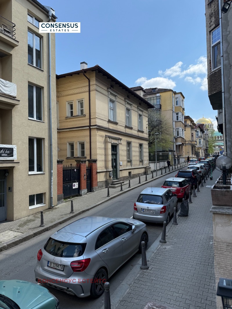 Продава КЪЩА, гр. София, Център, снимка 6 - Къщи - 53028152