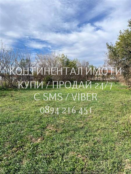 Продава КЪЩА, с. Драгомир, област Пловдив, снимка 3 - Къщи - 55995879