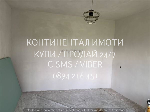 Продава КЪЩА, с. Драгомир, област Пловдив, снимка 7 - Къщи - 55995879