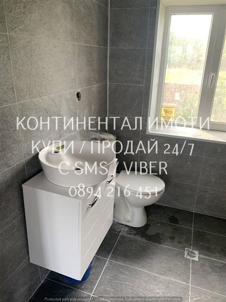 Продава КЪЩА, с. Драгомир, област Пловдив, снимка 6 - Къщи - 55995879
