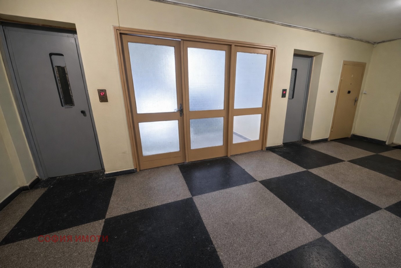 Продава 3-СТАЕН, гр. София, Хаджи Димитър, снимка 16 - Апартаменти - 54074016