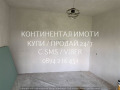 Продава КЪЩА, с. Драгомир, област Пловдив, снимка 7