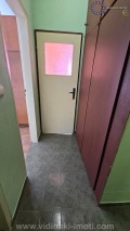 Продава 2-СТАЕН, град Видин, Крум Бъчваров • 85000 лв. • 19912825 — Holmes.bg