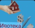 Продава 3-СТАЕН, гр. Враца, Дъбника, снимка 6