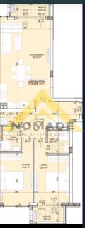 Продава 3-СТАЕН, град Пловдив, Тракия • 174000 € • 40298540 — Holmes.bg