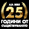 Продава 3-СТАЕН, град Враца, Център • по договаряне • 13930713 2