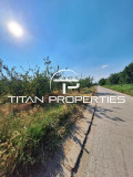 Продава  Парцел област Пловдив , с. Брестник , 1501 кв.м | 95258813
