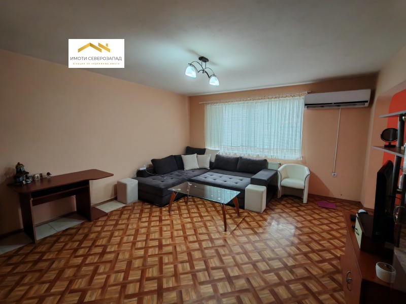 Продава 3-СТАЕН в град Монтана, Идеален център - 107 кв.м / 150 000 € » 293 374.50 лв., ИМОТИ СЕВЕРОЗАПАД
