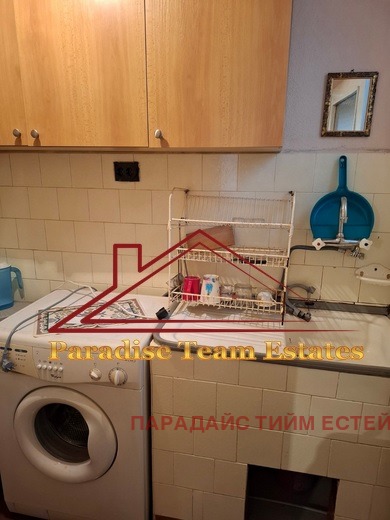������� ���� | Imot.bg � ����������� 10