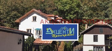 ������� ���� | Imot.bg � ����������� 2