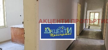 ������� ���� | Imot.bg � ����������� 5