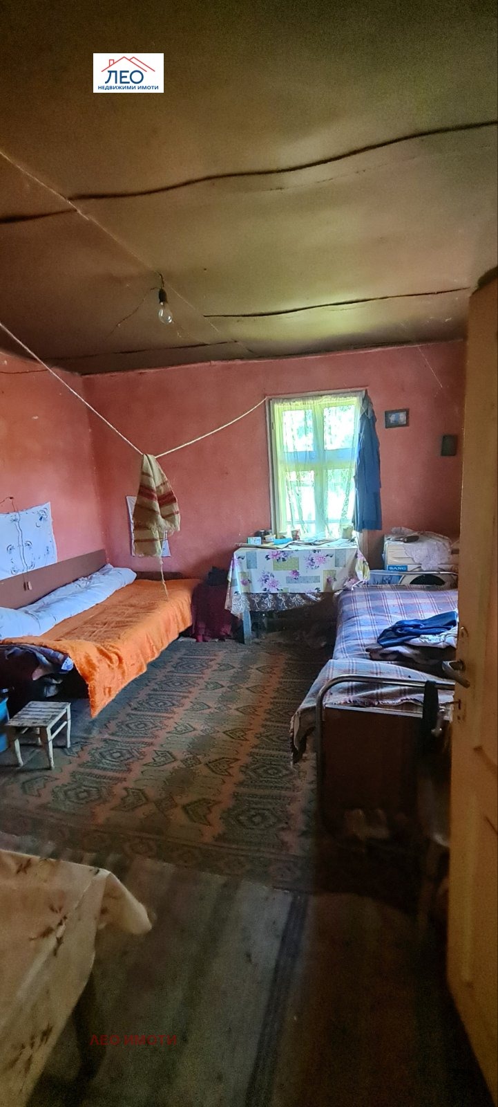 ������� ���� | Imot.bg � ����������� 9