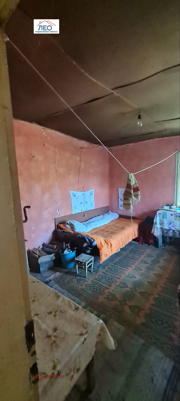 ������� ���� | Imot.bg � ����������� 6